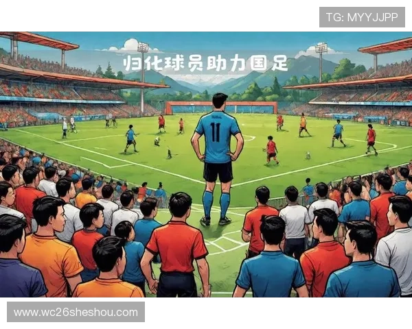 中国足球成功进入世界杯的关键因素与提升策略探讨