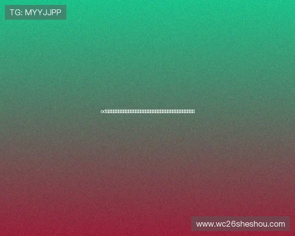 od体育官网入口网页版：结合世界杯主题打造多元化体育报道内容满足不同用户需求
